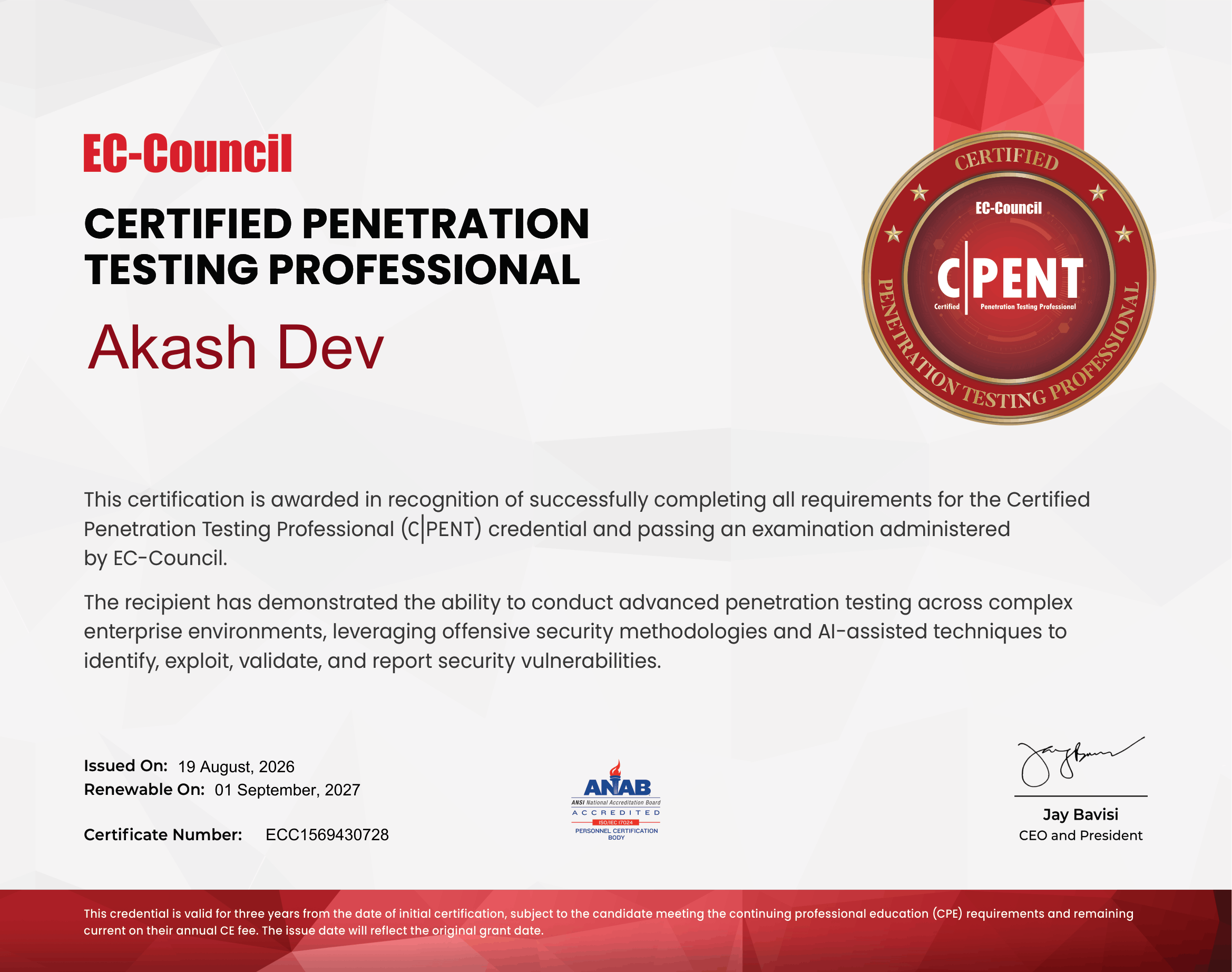 CPENT Certificate